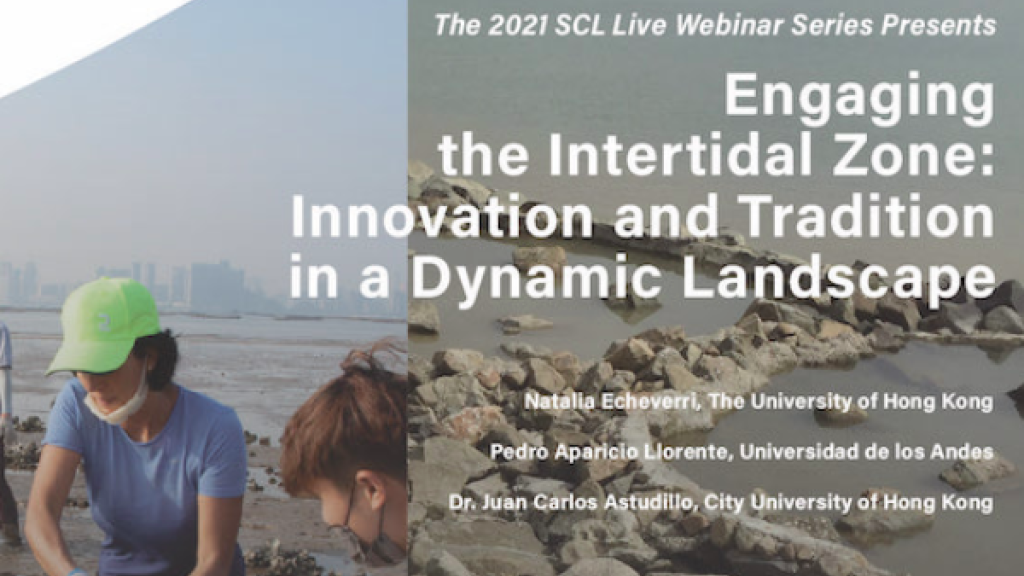 Engaging the Intertidal Zone: Innovation and Tradition in a Dynamic Landscape