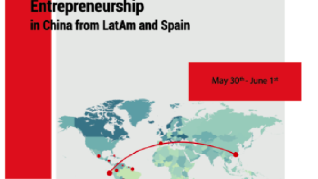 Innovation and Entrepreneurship in China from Latin America and Spain